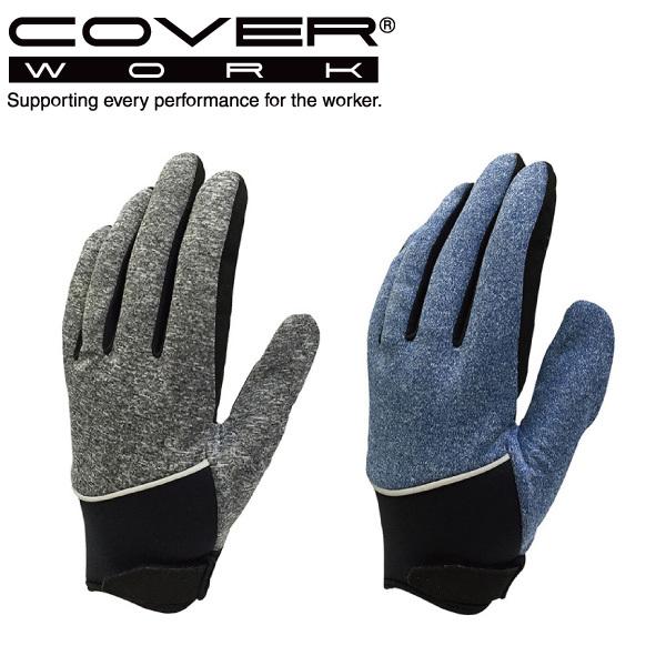 COVERWORK J@[[N (CR-354101) O[u lv }WbNe[vt X}z ^b`plΉ ~ߕt 