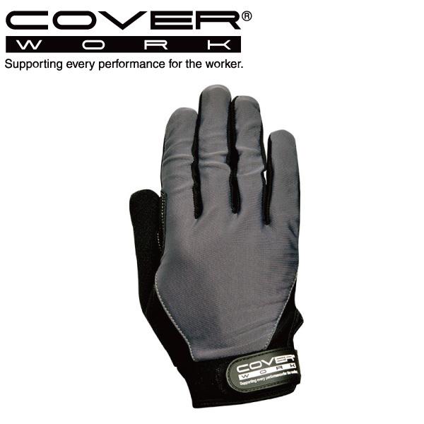 COVERWORK J@[[N (CR-3610) O[u lv }WbNe[vt ̂ЂVR oCN c[O Ɨp 