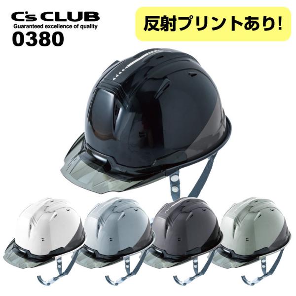 CUC (0380) tNVXPgoCU[wbgC1^ oCU[t ƕ ƒ d DIY Y