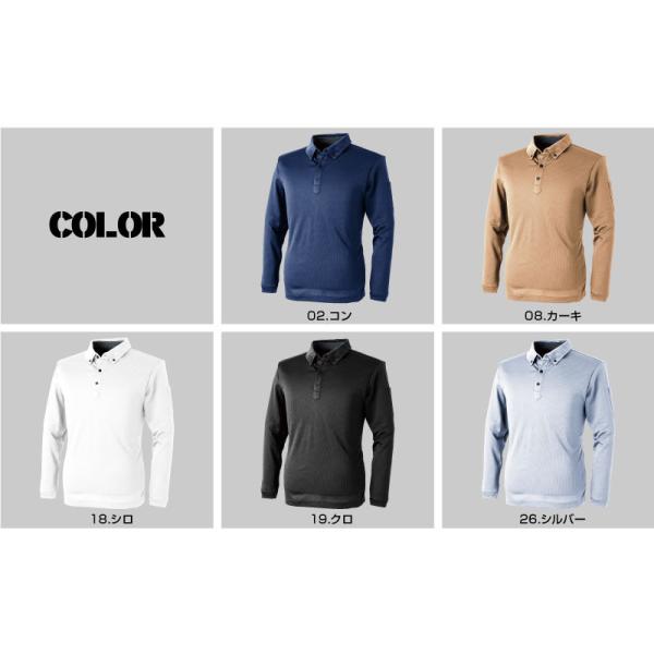 kyoeikendo_cuc1110_1