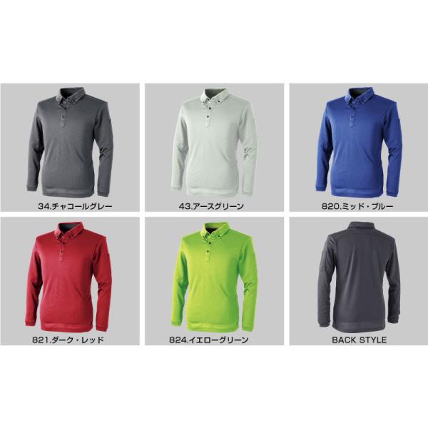 kyoeikendo_cuc1110_2