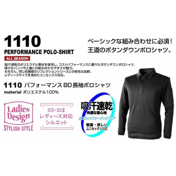 kyoeikendo_cuc1110_3_d_20230206094904