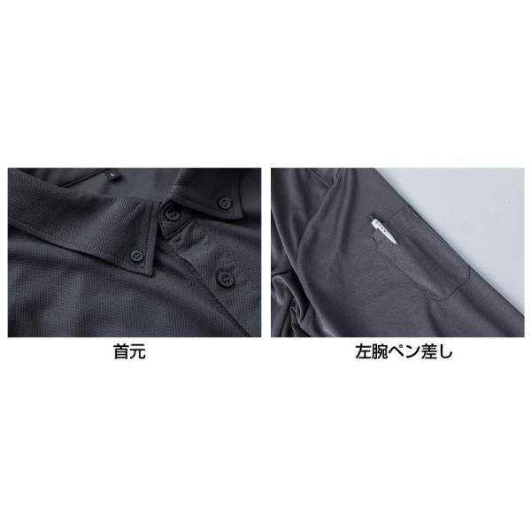 kyoeikendo_cuc1110_5