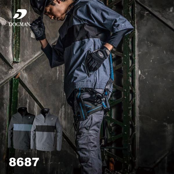 CUC (8687) Xgb`C [ouWPbg CR[g  CEFA J  ƕ AEghA h Y