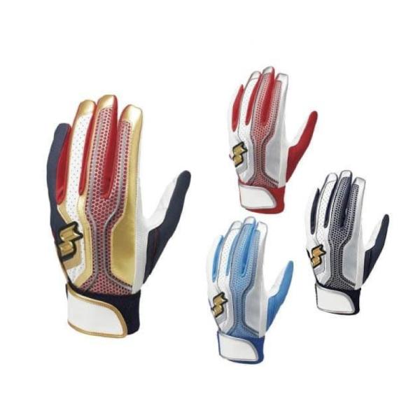 Ssk エスエスケイ バッティンググローブ バッティング手袋 Proedge 一般用 両手 野球 かっこいい 水洗い可能 Ebg5002w Ebg5002w 共栄武道具yahoo 店 通販 Yahoo ショッピング