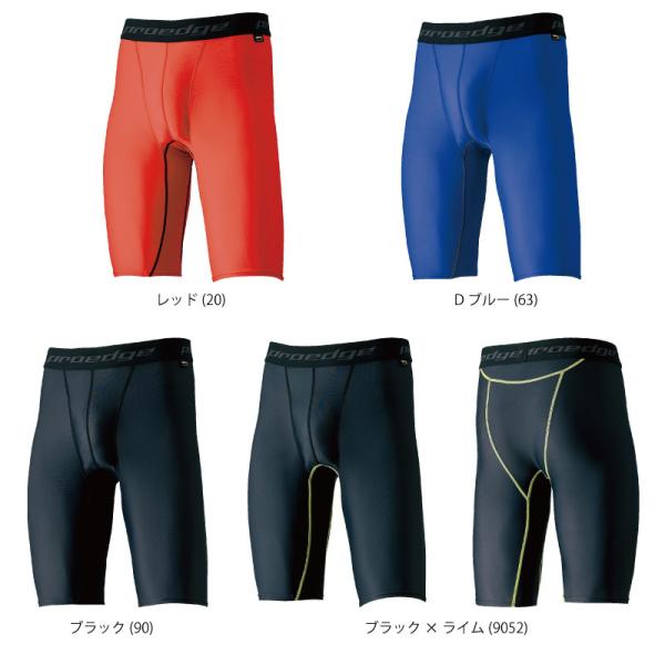 kyoeikendo_eip001st_1