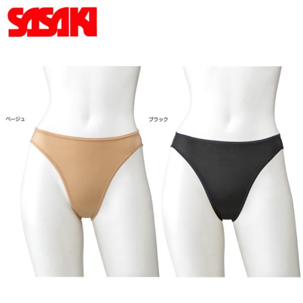 ◆サイズジュニアフリー（ＪＬ、ＪＭサイズに適合）Sフリー（Ｓ、JOサイズに適合）Lフリー（Ｌ、Ｍサイズに適合）◆素材：プログレスキン（R）ポリエステル85%、ポリウレタン15%伸縮・吸水・速乾性に富んだスポーツアンダーウエア素材、プログレス...