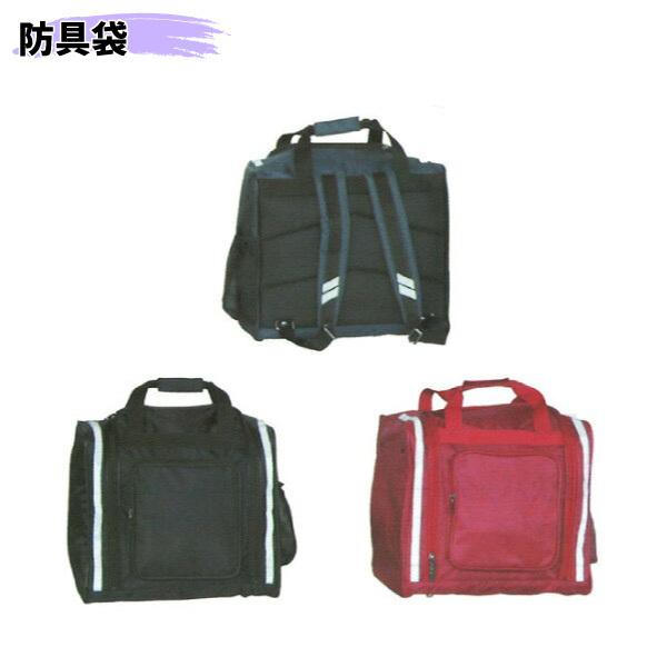 剣道 防具袋の人気商品 通販 価格比較 価格 Com