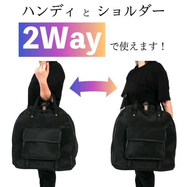 kyoeikendo_fk014_3_d_20240807085405