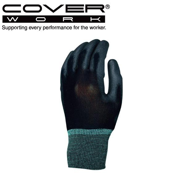 COVERWORK J@[[N (FS-1217) O[u |E^  13Q[W  wR[g s^bn[h Ɨp 