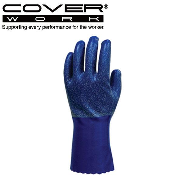 COVERWORK J@[[N (FT-332401) OIL GRIP ICObvEH[\tg h tR[g h ۉ Ɨp