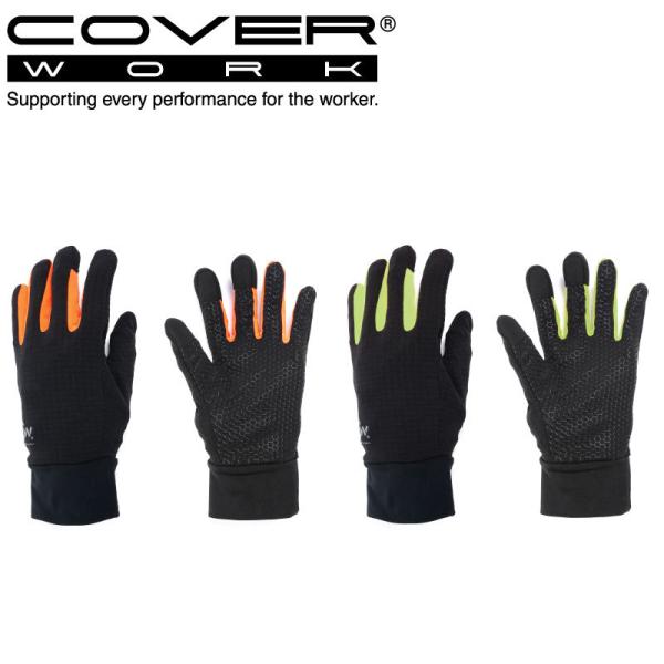 COVERWORK J@[[N (FT-357501) ubNt[XXgb`O[u Xx~ X}zΉ Y fB[X Ɨpi