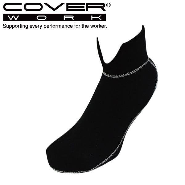 COVERWORK J@[[N (FT-2502) Wet Club Cn[t \bNX [NƗpCn[t