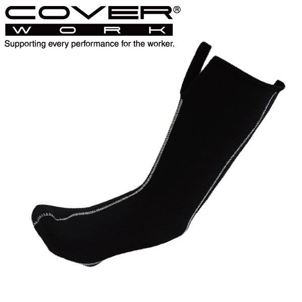 COVERWORK J@[[N (FT-2503) Wet Club CO \bNX [NƗpCO