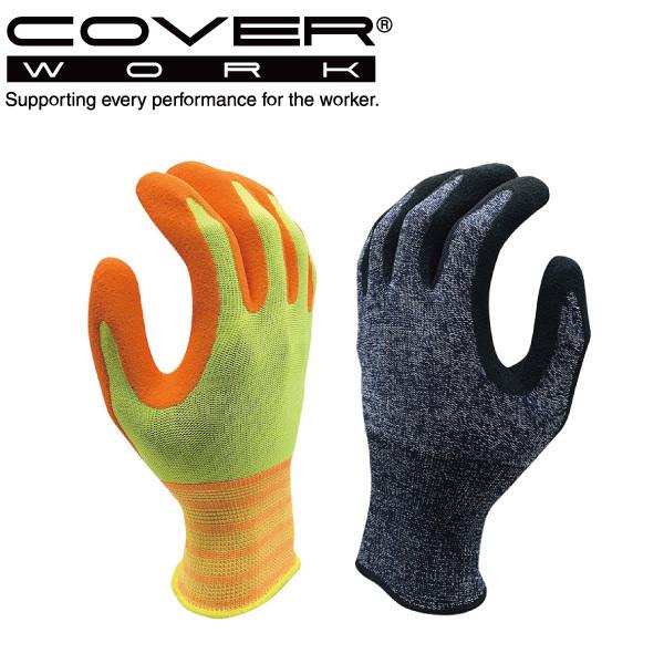 COVERWORK J@[[N (FT-311101) O[u VRS  15Q[W wR[g  ~ߕt Ɨp