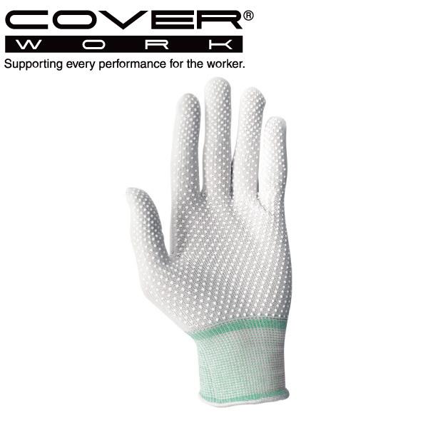 COVERWORK J@[[N (FT-3140) O[u ׂ~߃{c ̂ЂVR VRvX[N Ɨp 