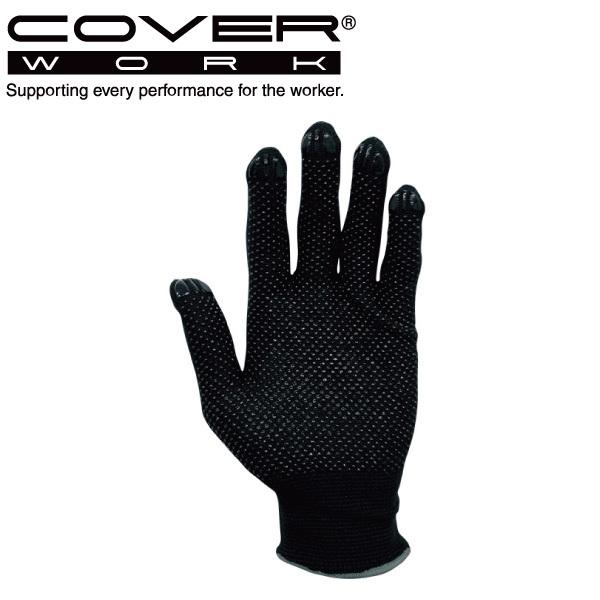 COVERWORK J@[[N (FT-3142) O[u ׂ~߃{c ̂ЂVR VRvXn[h UVJbg Ɨp 