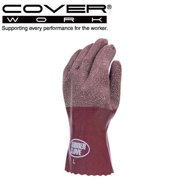 COVERWORK J@[[N (FT-3150) O[u VRS  tR[g ׂ~߉H o[O[u h  Ɨp