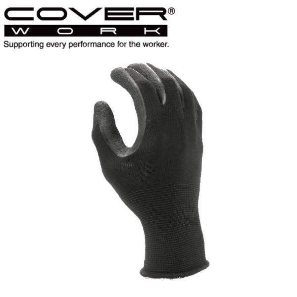 COVERWORK J@[[N (FT-3321) O[u VRS  13Q[W wR[g Ɩp13GVRSw Ɨp