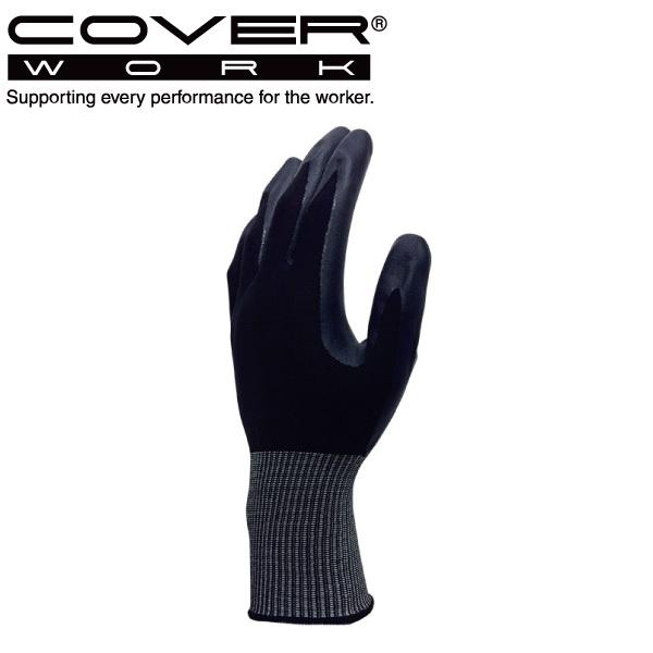 COVERWORK J@[[N (FT-3335) O[u jgS  13Q[W wR[g ϖ ~ߕt Ɨp 