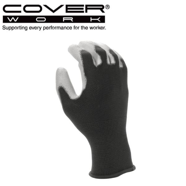 COVERWORK J@[[N (FT-3341) O[u |E^  13Q[W v[R[g wR[g 1og Ɨp 