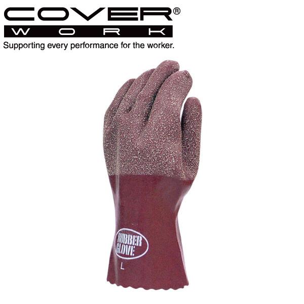 COVERWORK J@[[N (FT-3550) O[u VRS  tR[g ׂ~߉H ho[O[u h Ɨp