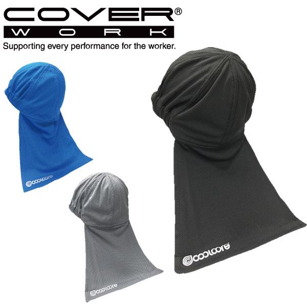 COVERWORK J@[[N (FT-5804) @\⊴wbgCi[ ^t MǑ΍ Ɨpi