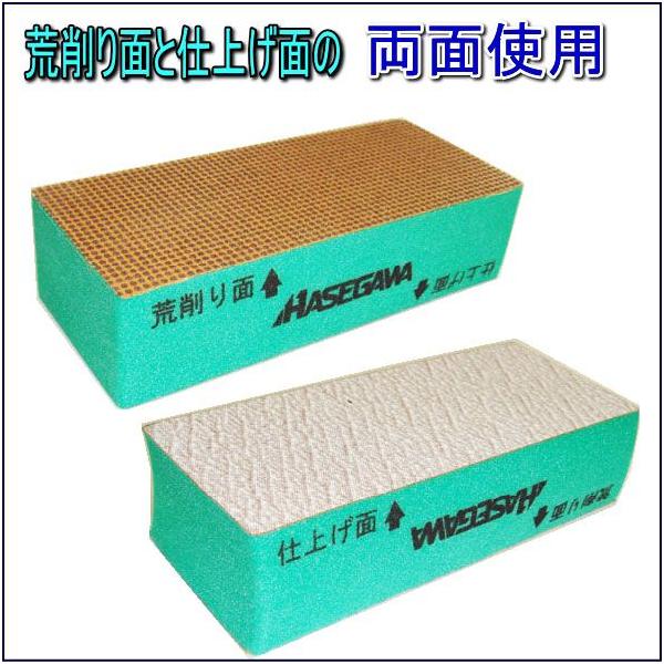 kyoeikendo_hasegawa-kenmakun_1