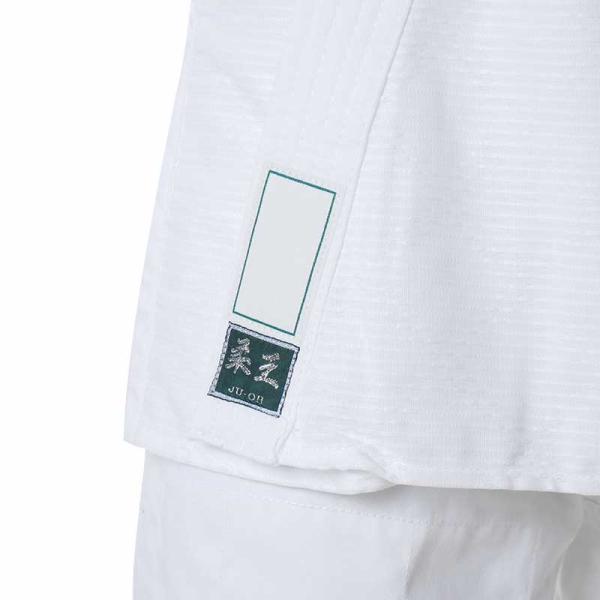 kyoeikendo_jws_5_d_20230914140053