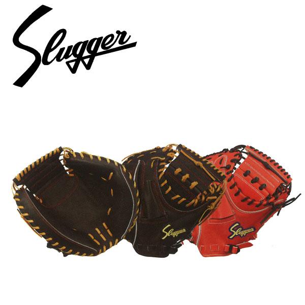 久保田スラッガー（KUBOTA SLUGGER） (KCA) 野球 硬式グローブ 一般