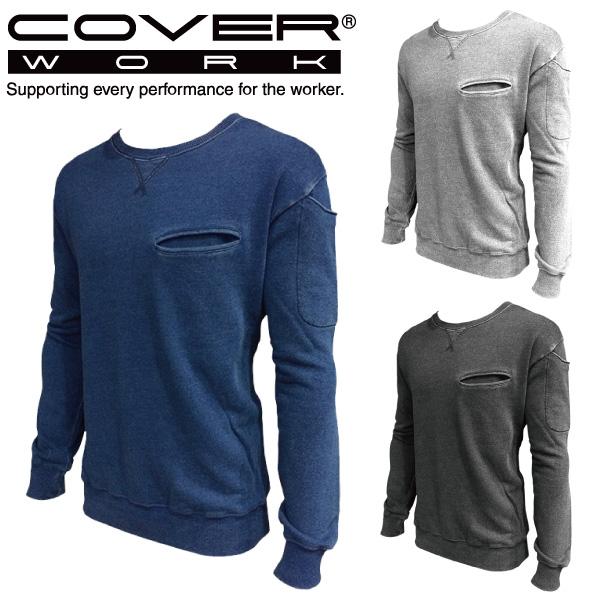 kyoeikendo_tmf6001_1_d_20230926090956