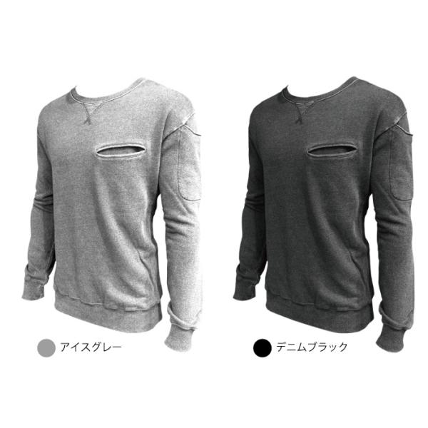 kyoeikendo_tmf6001_3_d_20230926090958