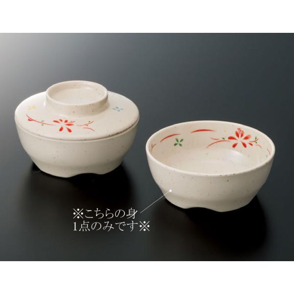 メラミン 丸小鉢 (身) 花もみじ G-462HM(100φ×H40mm 190cc)スリーライン