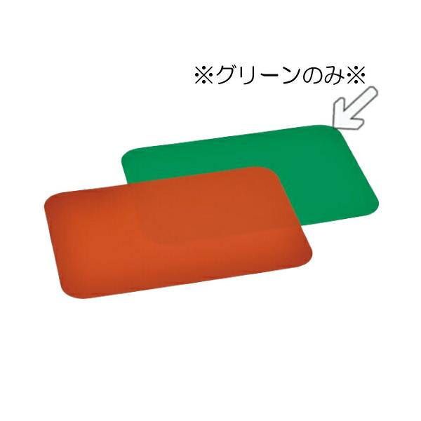シリコンゴム すべり止めマット グリーン MT-281GR(364φ×H248mm)三信化工
