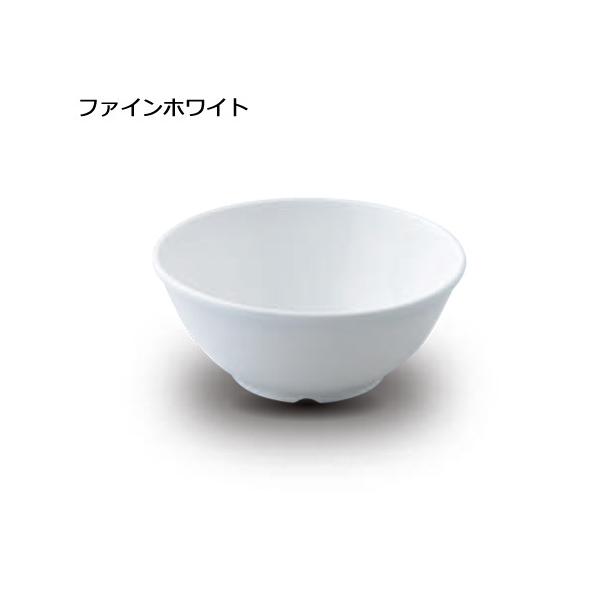強化磁器 ボール ファインホワイト TCB-130FNW(128φ×H57mm 380cc)トップセラム キッズメイト