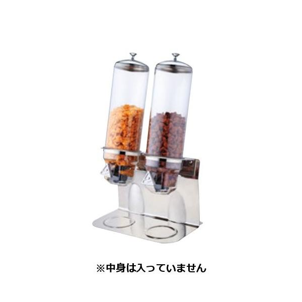 送料無料]ビュッフェ・バイキング用品 SX シリアルディスペンサー