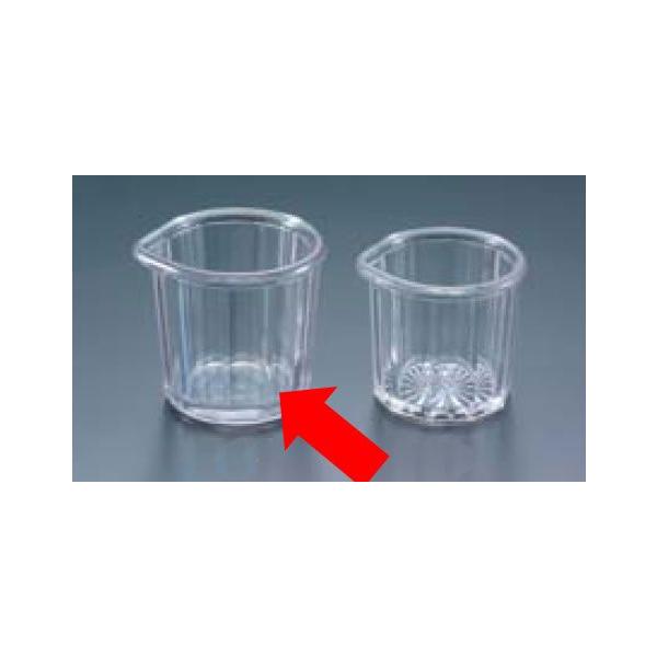 pi eB[EEgpi ~NEVbvEe vX`bN WFXi[@Vbvsb`[1503(SAN)80ml(EBM25-1)(1273-19)