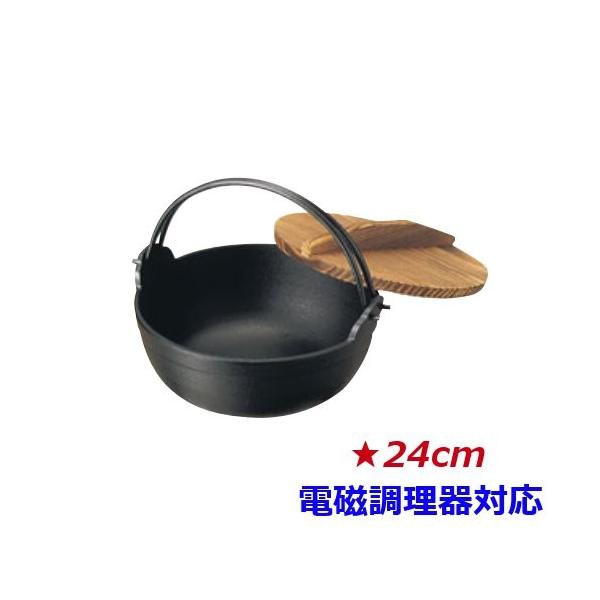 囲炉裏鍋の人気商品・通販・価格比較 - 価格.com 囲炉裏鍋の人気商品・通販・価格比較 - 価格.com