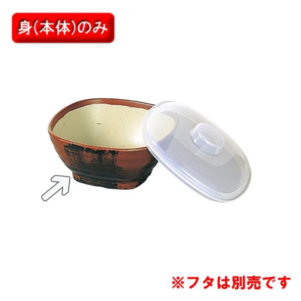 ~ Yq p  ᑐ(112×112×H50mmEe280cc) GebN/ENTEC[AN50G]@ Ɩp  (EBM25-1)(1692-25)