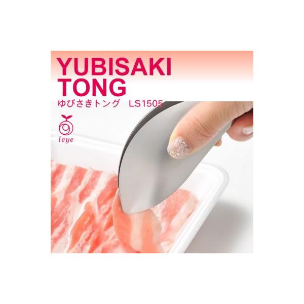 тgO@LS1505@(EBM25-1)(578-6)