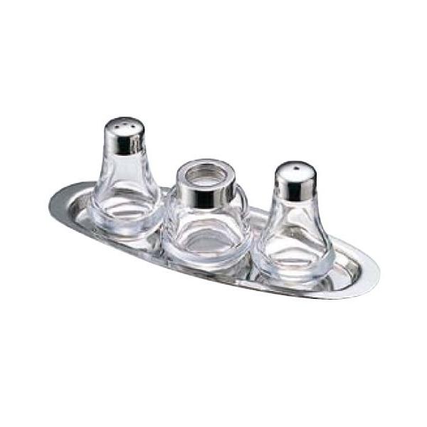 【新品未使用】レトロポップ　ひまわりカスターセット　調味料入れ　塩こしょう入れ 新品未使用】レトロポップ ひまわりカスターセット 調味料入れ