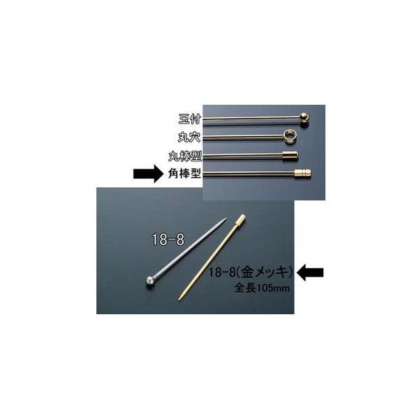 CEo[pi Ɩp ECXL[EĒEJNepi XeX JNes(6{)18-8(bL)@p_^(105mm)(EBM25-1)(1564-11)