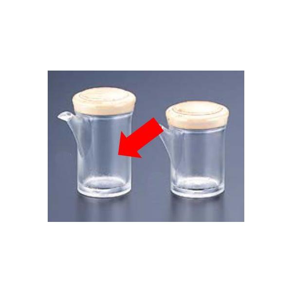 ㏬E \[XE\[X v[PbgEEbfBV[Y@\[X@Y-2W(EBM25-1)(1872-9)