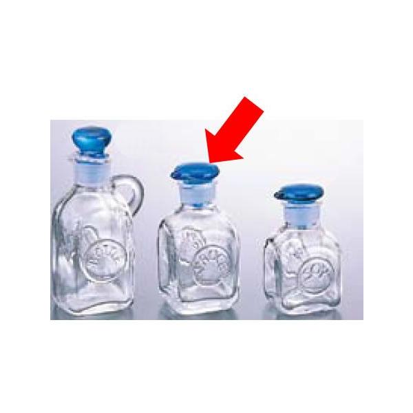 ㏬E \[XE\[X EX^[p\[X@No.468(EBM25-1)(1862-12)