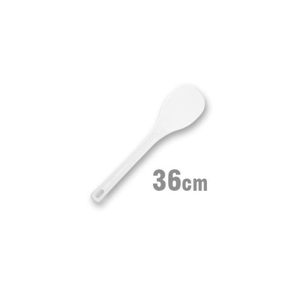  ͂񂪂Ȃ_uG{XHI }WbN(36cm)@zCg/PM-723(EBM25-1)(602-1)