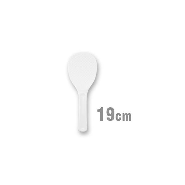  ͂񂪂Ȃ_uG{XHI }WbN(19cm)@zCg/PM-115(EBM25-1)(602-1)