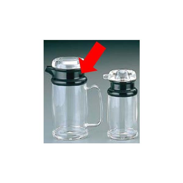 ㏬E \[XE\[X ٌc\[XEFAV[Y@Ƃ񂩂\[X(EBM25-1)(1871-1)