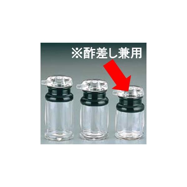 ㏬E ݖE傤䍷 ٌc\[XEFAV[Y@傤䍷@@|p(EBM25-1)(1871-5)