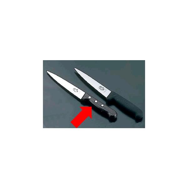 包丁・ナイフ VICTORINOX ビクトリノックス 骨スキ丸（両刃