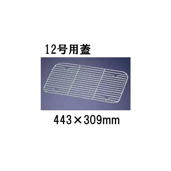 18-8XeX@[^gobgA~@12p(443×309) obgp Ɩp ~[pi ؂ ؂ (1-0135-1015)